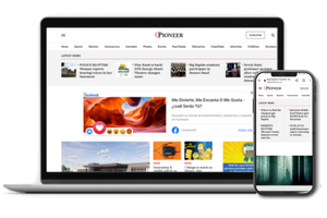PBR News Site (300 × 200 px)
